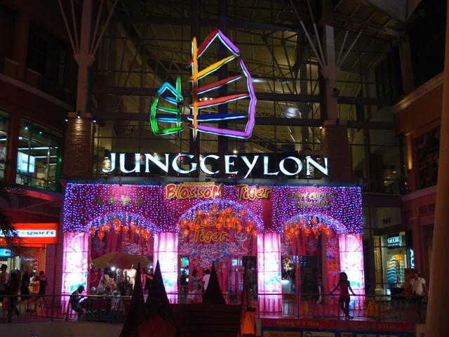 DSC02362 (Small).JPG